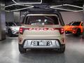 Smart #5 SUV 2024 - н.в. года от 26 700 000 тенге