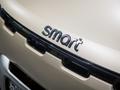 Smart #5 SUV 2024 - н.в. года от 26 700 000 тенге