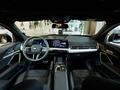 BMW X2 SUV 2023 - н.в. года от 33 742 701 тенге