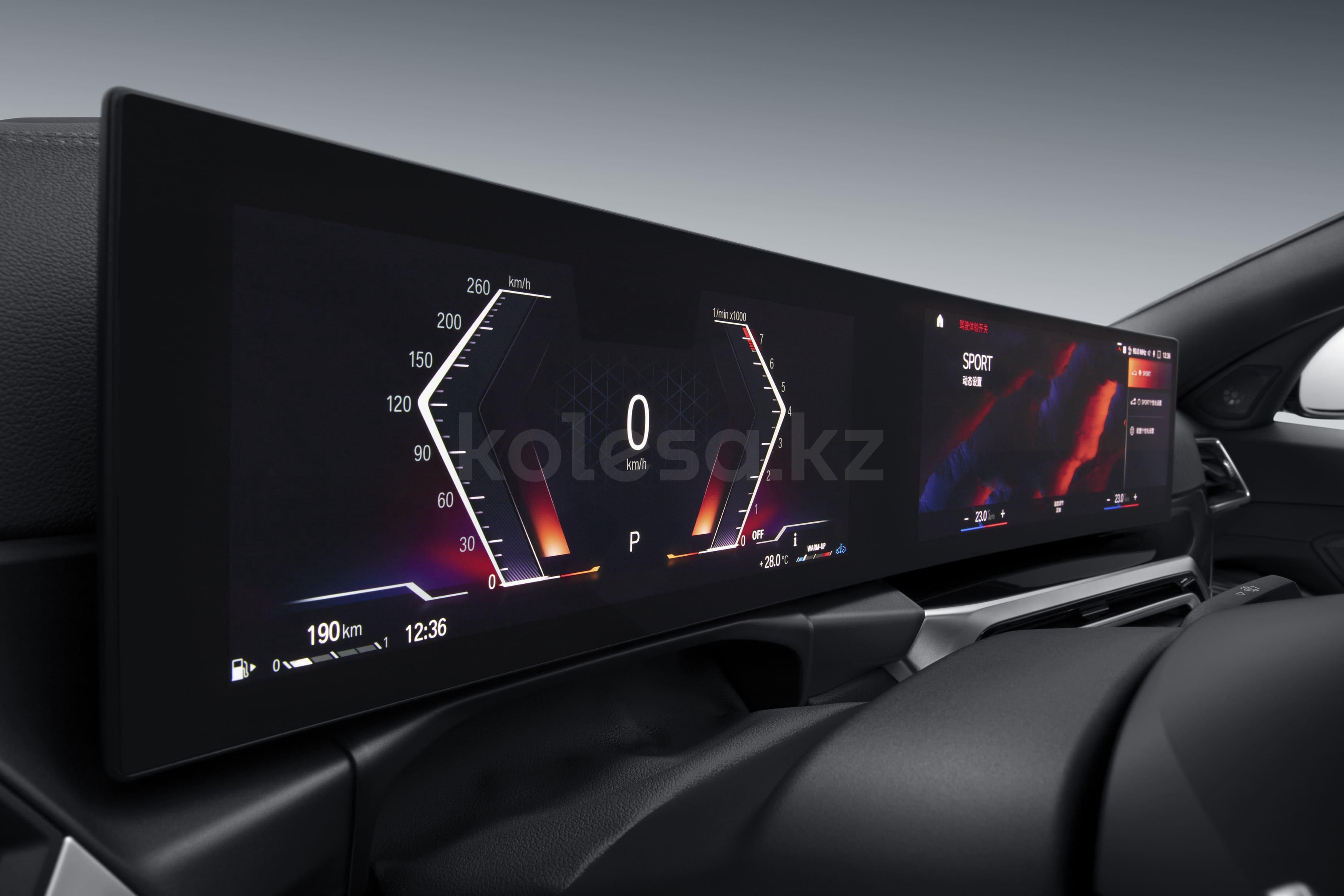 BMW 3 серия D 2022 - н.в. года от 33 000 000 тенге