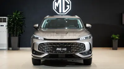 MG HS