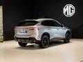 MG HS SUV 2024 - н.в. года от 9 990 000 тенге