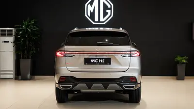 MG HS