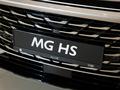 MG HS SUV 2024 - н.в. года от 9 990 000 тенге