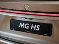 MG HS SUV 2024 - н.в. года от 9 990 000 тенге