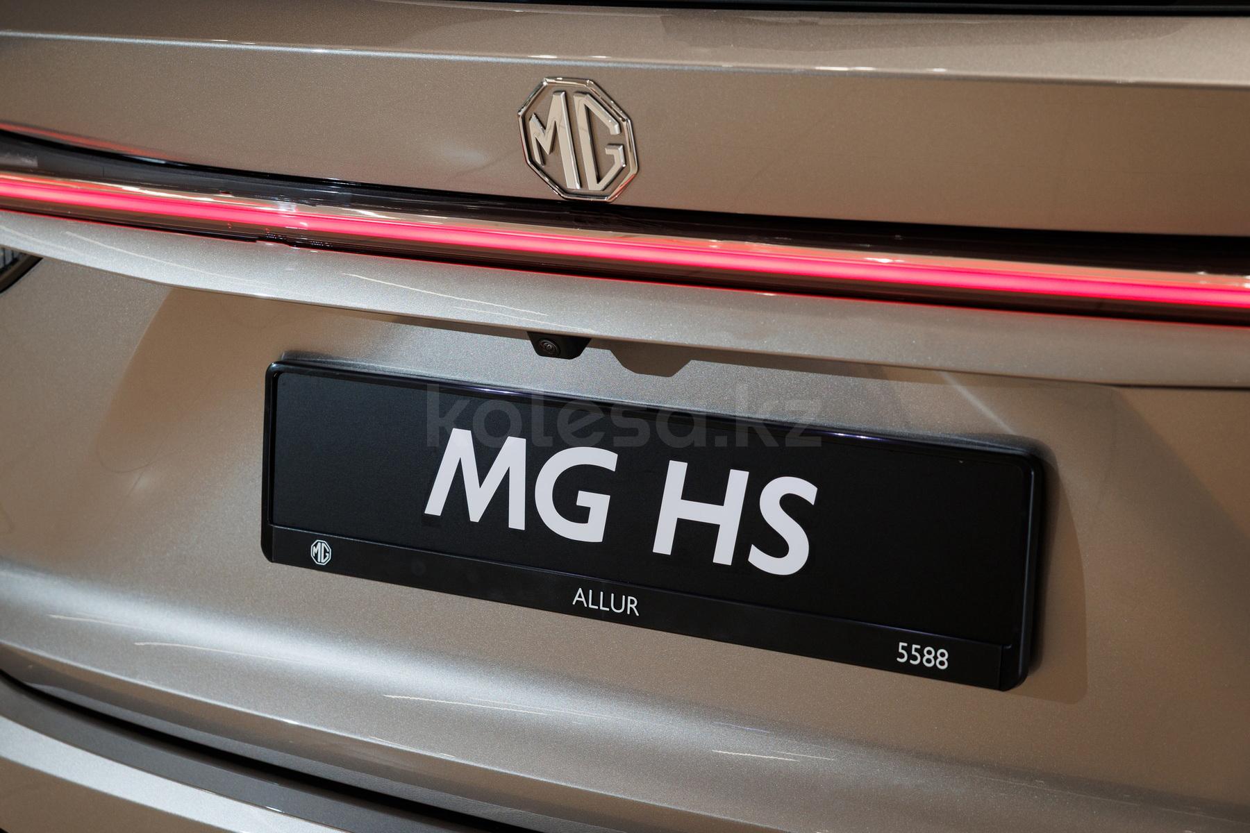 MG HS SUV 2024 - н.в. года от 9 990 000 тенге