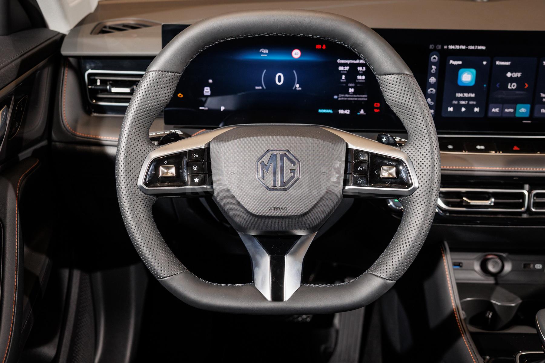 MG HS SUV 2024 - н.в. года от 9 990 000 тенге