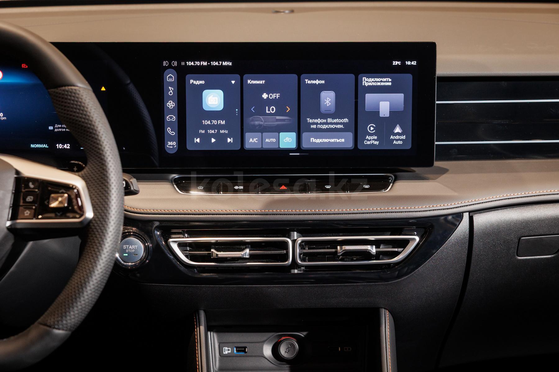 MG HS SUV 2024 - н.в. года от 9 990 000 тенге