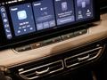 MG HS SUV 2024 - н.в. года от 9 990 000 тенге