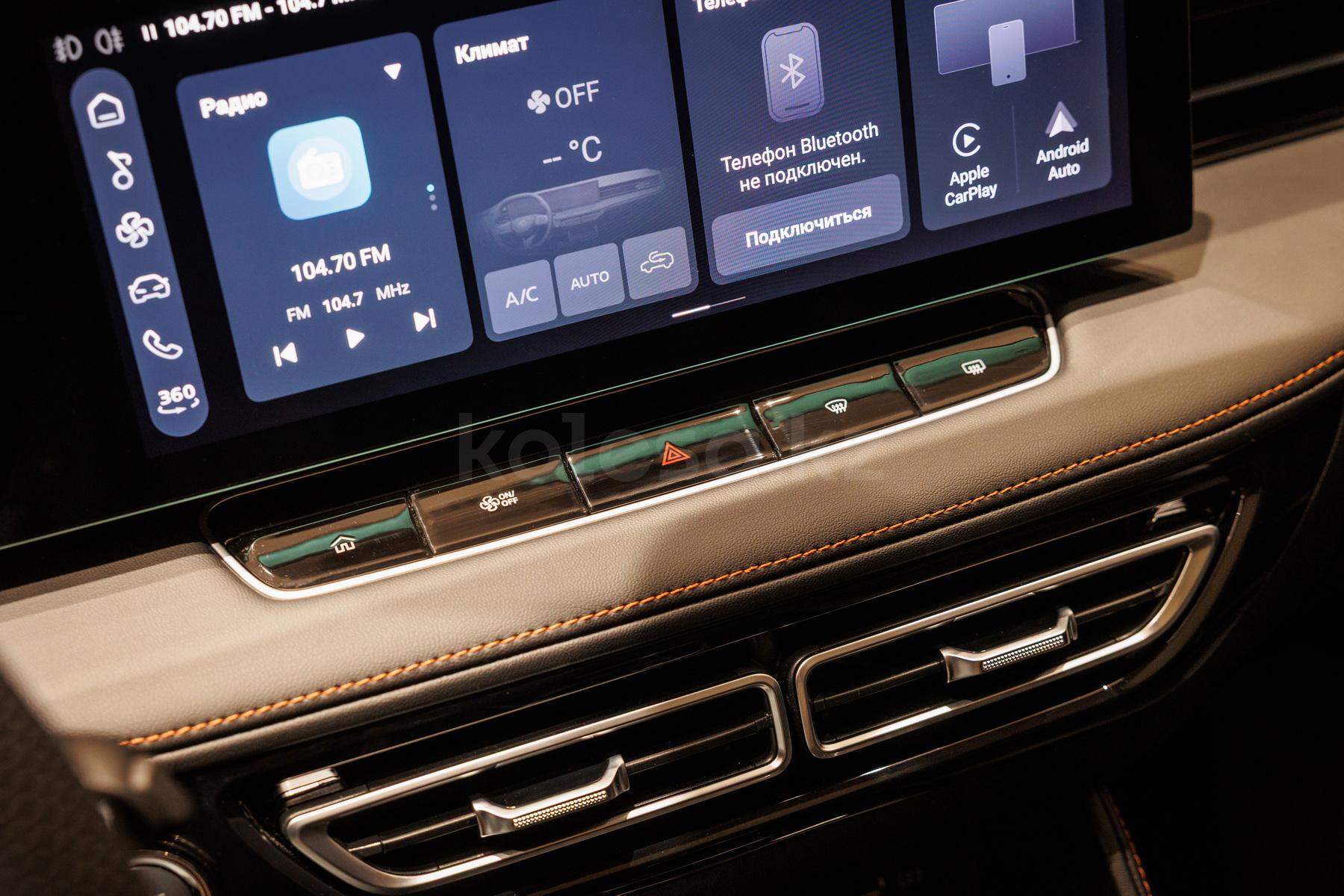 MG HS SUV 2024 - н.в. года от 9 990 000 тенге