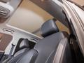 MG HS SUV 2024 - н.в. года от 9 990 000 тенге