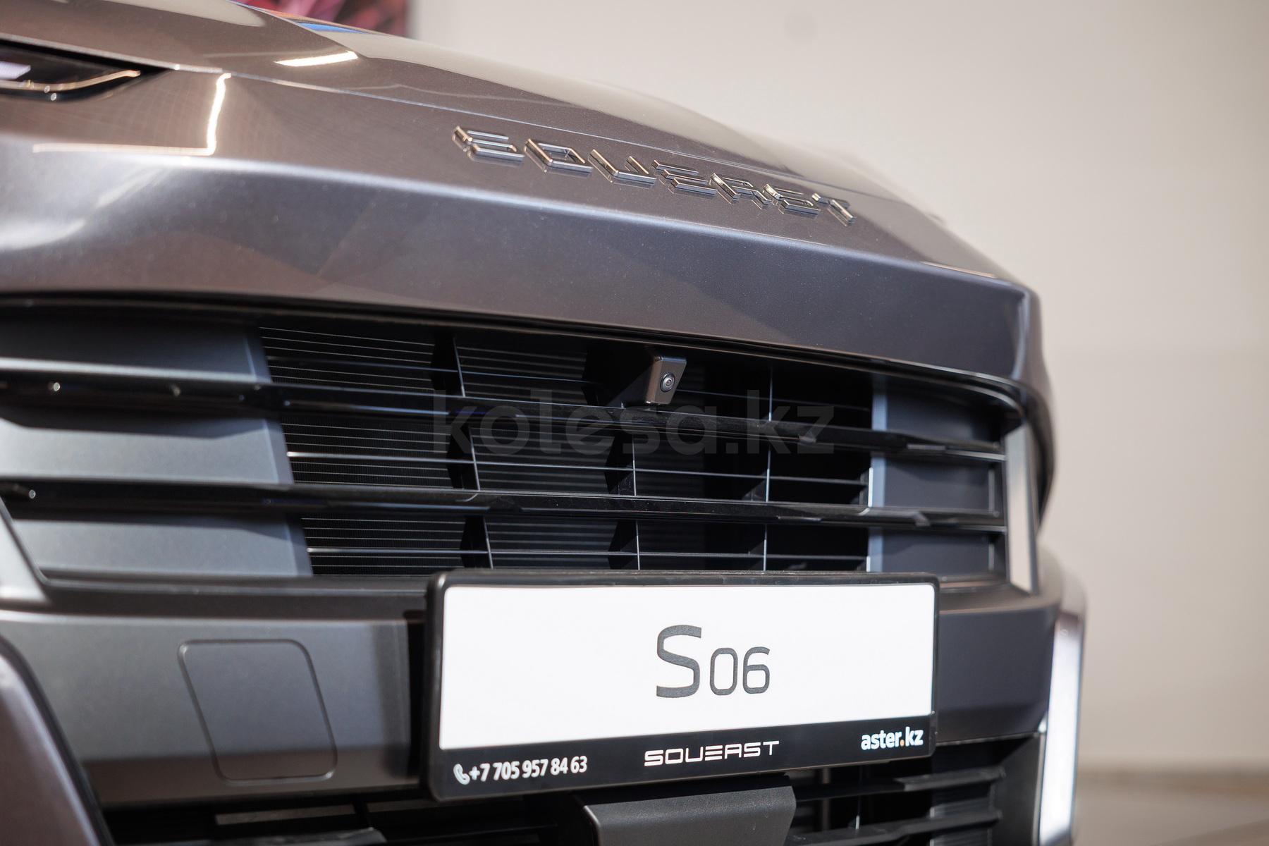 Soueast S06 SUV 2024 - н.в. года от 11 490 000 тенге