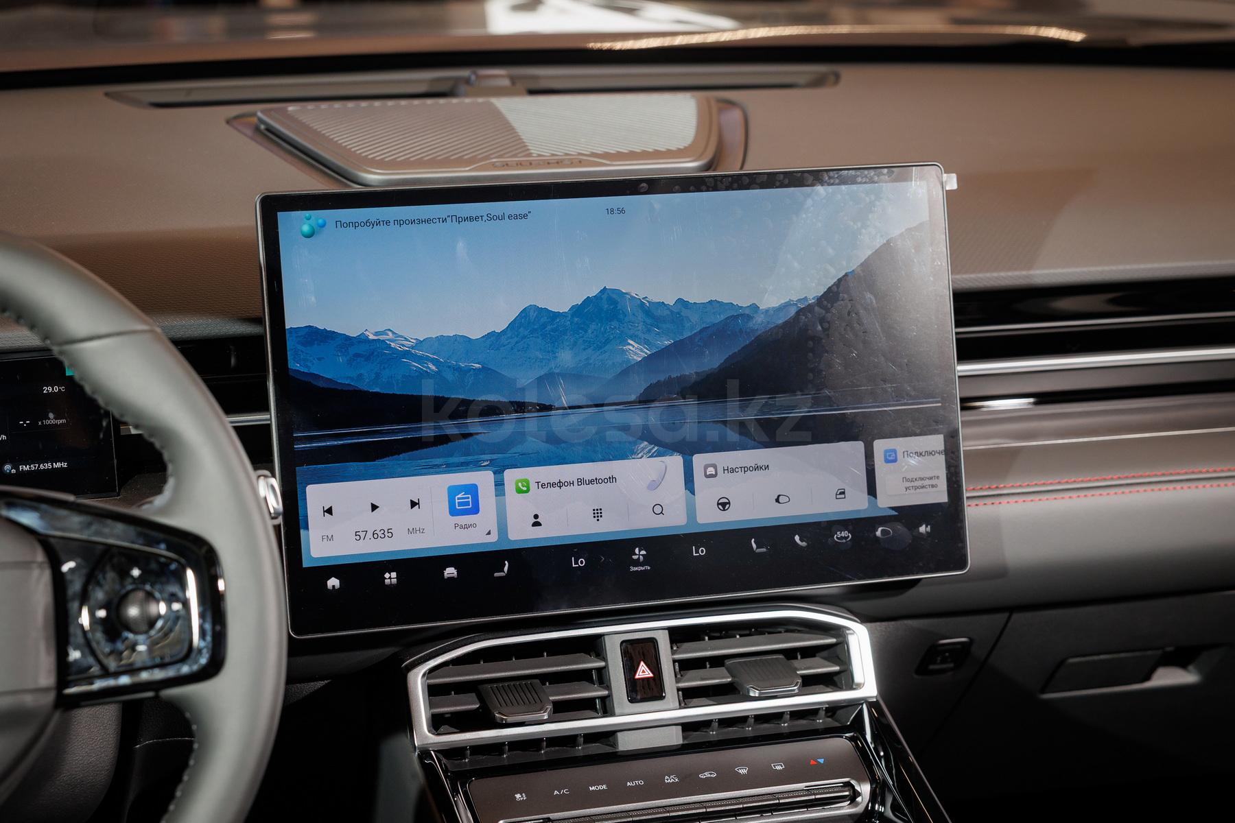 Soueast S06 SUV 2024 - н.в. года от 11 490 000 тенге