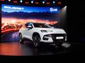 Soueast S06 SUV 2024 - н.в. года от 10 490 000 тенге