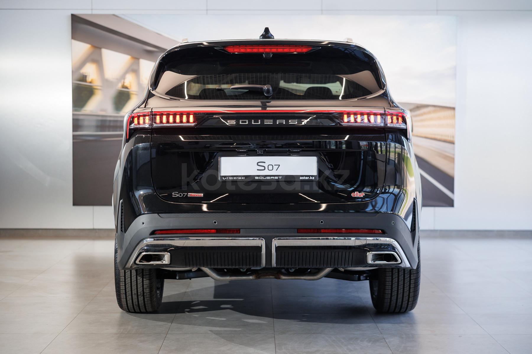 Soueast S07 SUV 2024 - н.в. года от 12 990 000 тенге