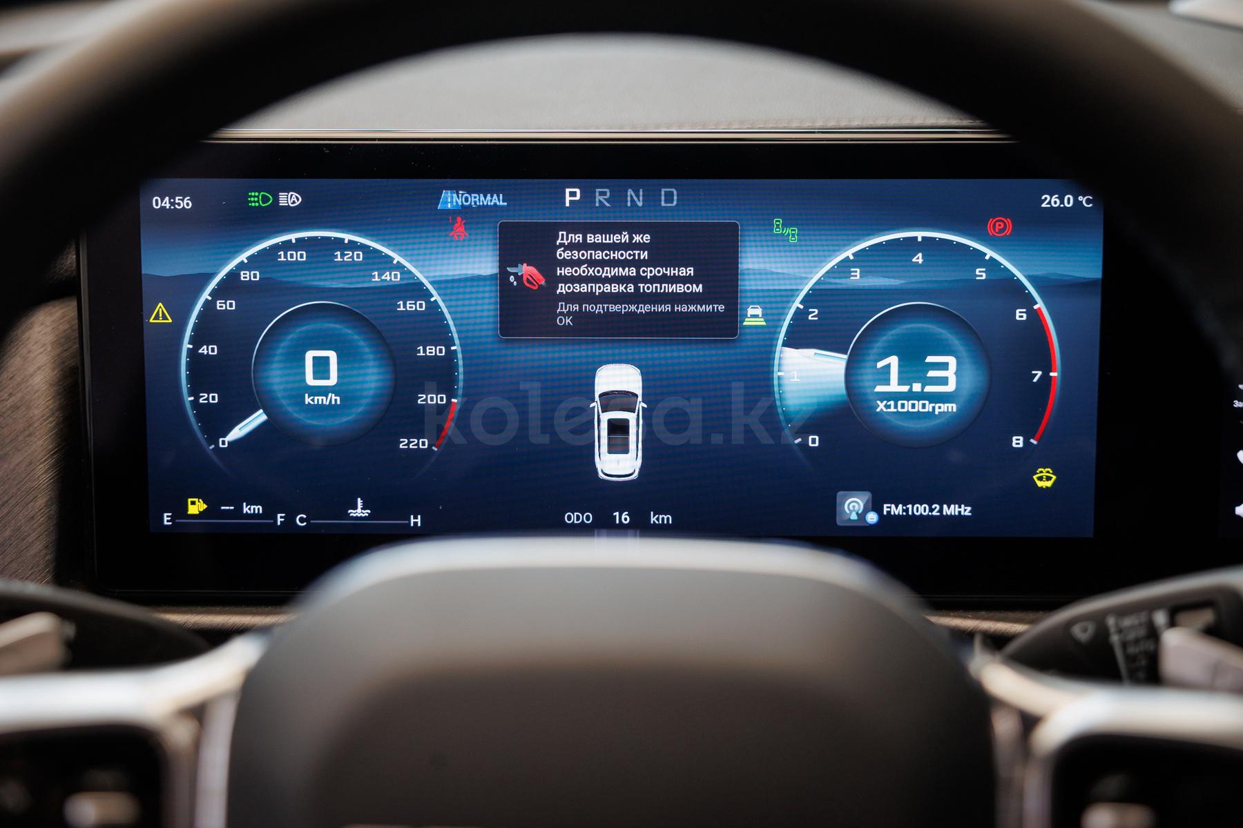 Soueast S07 SUV 2024 - н.в. года от 12 990 000 тенге