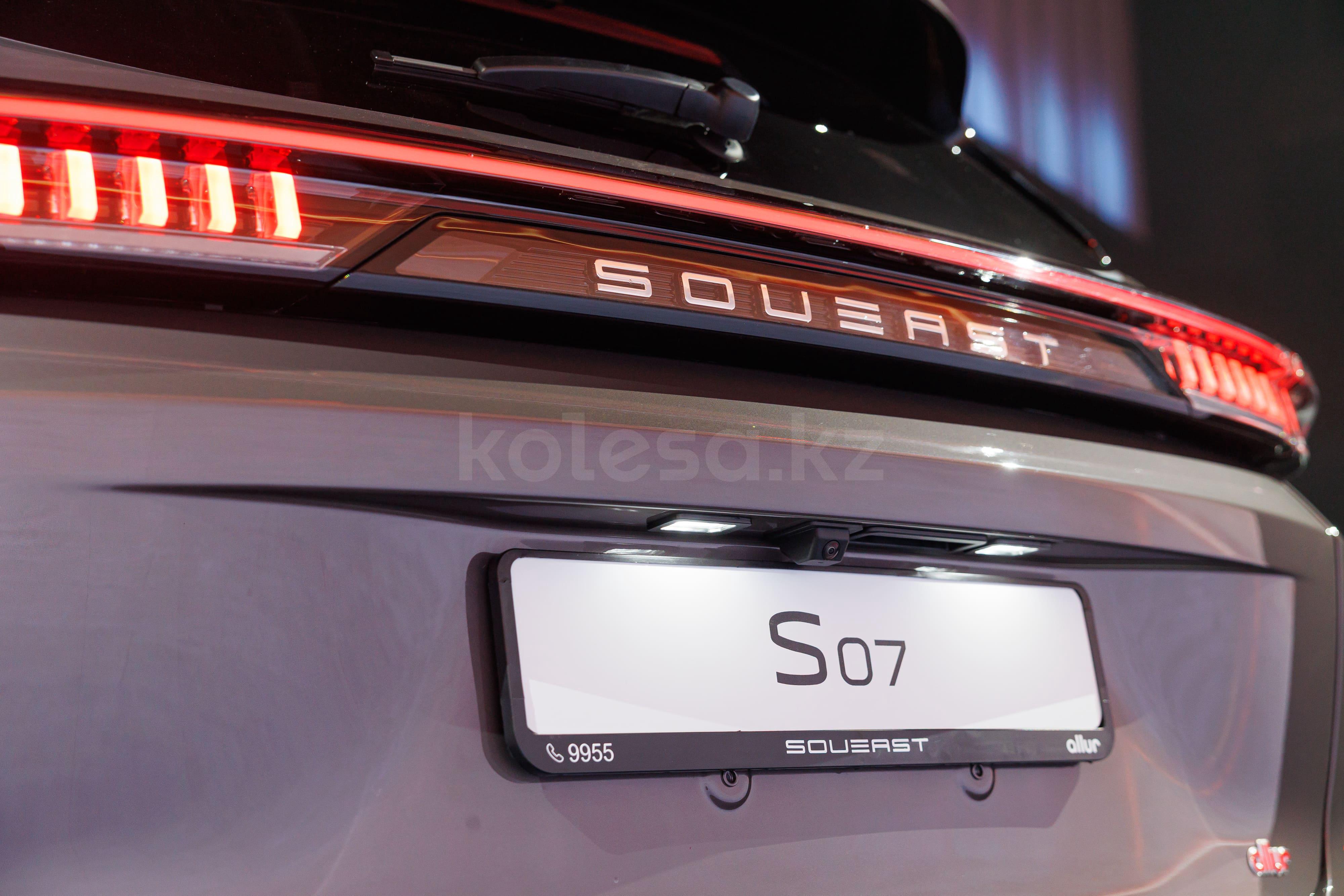 Soueast S07 SUV 2024 - н.в. года от 12 990 000 тенге