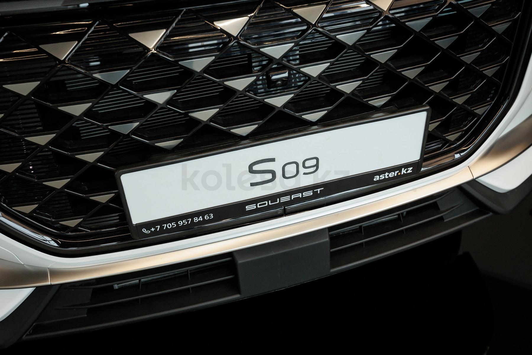 Soueast S09 SUV 2024 - н.в. года от 15 490 000 тенге