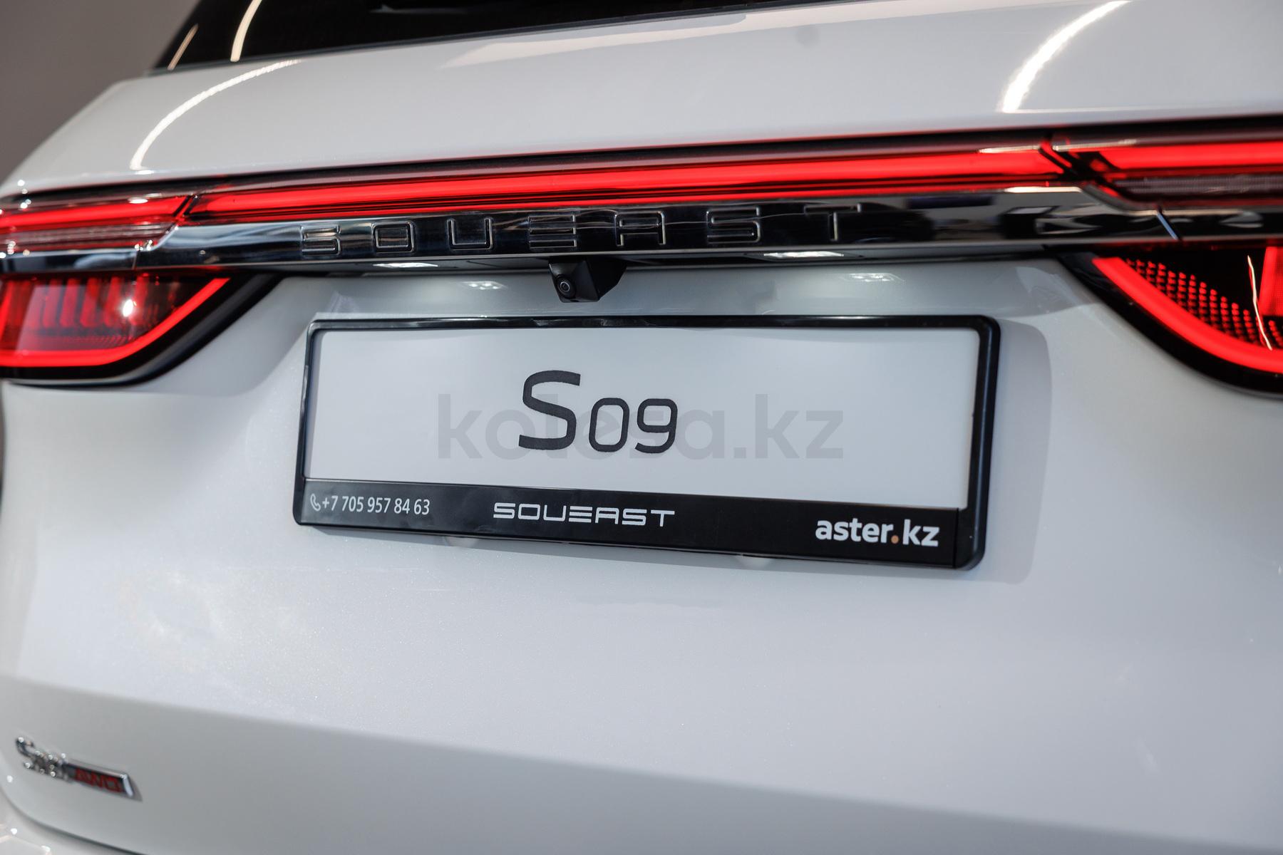 Soueast S09 SUV 2024 - н.в. года от 15 490 000 тенге
