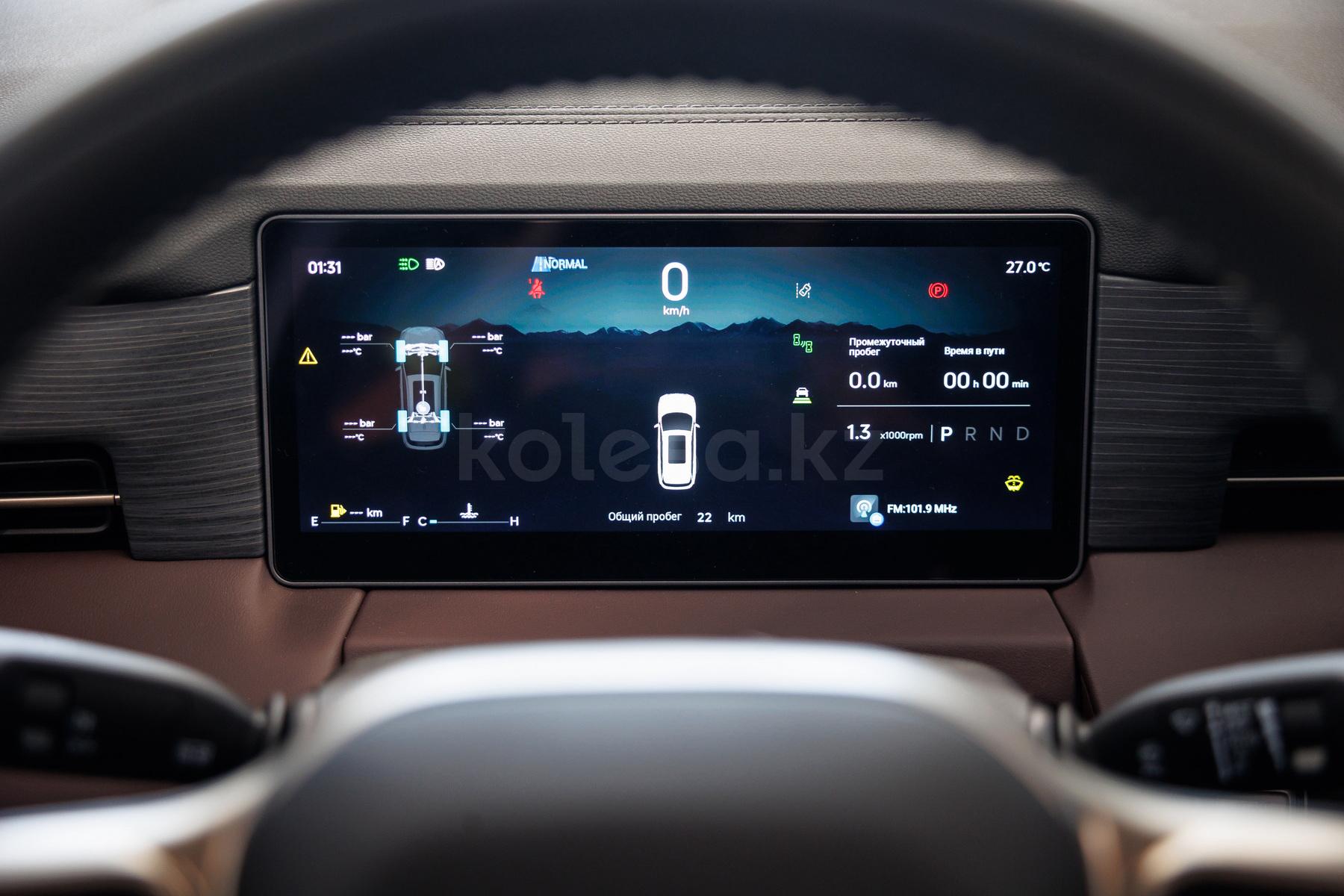 Soueast S09 SUV 2024 - н.в. года от 15 490 000 тенге