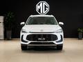 MG ZS SUV 2024 - н.в. года от 7 990 000 тенге