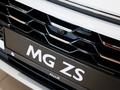 MG ZS SUV 2024 - н.в. года от 7 990 000 тенге