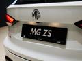 MG ZS SUV 2024 - н.в. года от 7 990 000 тенге