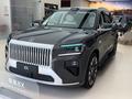 Zeekr 8X SUV 2025 - н.в. года от 34 290 000 тенге