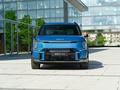 Kia EV9 SUV 2023 - н.в. года от 35 990 000 тенге