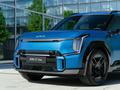 Kia EV9 SUV 2023 - н.в. года от 35 990 000 тенге