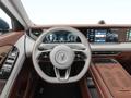 Voyah Free SUV 2022 - н.в. года от 16 700 000 тенге