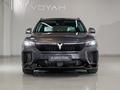 Voyah Free SUV 2022 - н.в. года от 16 700 000 тенге