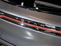 Voyah Free SUV 2022 - н.в. года от 16 700 000 тенге