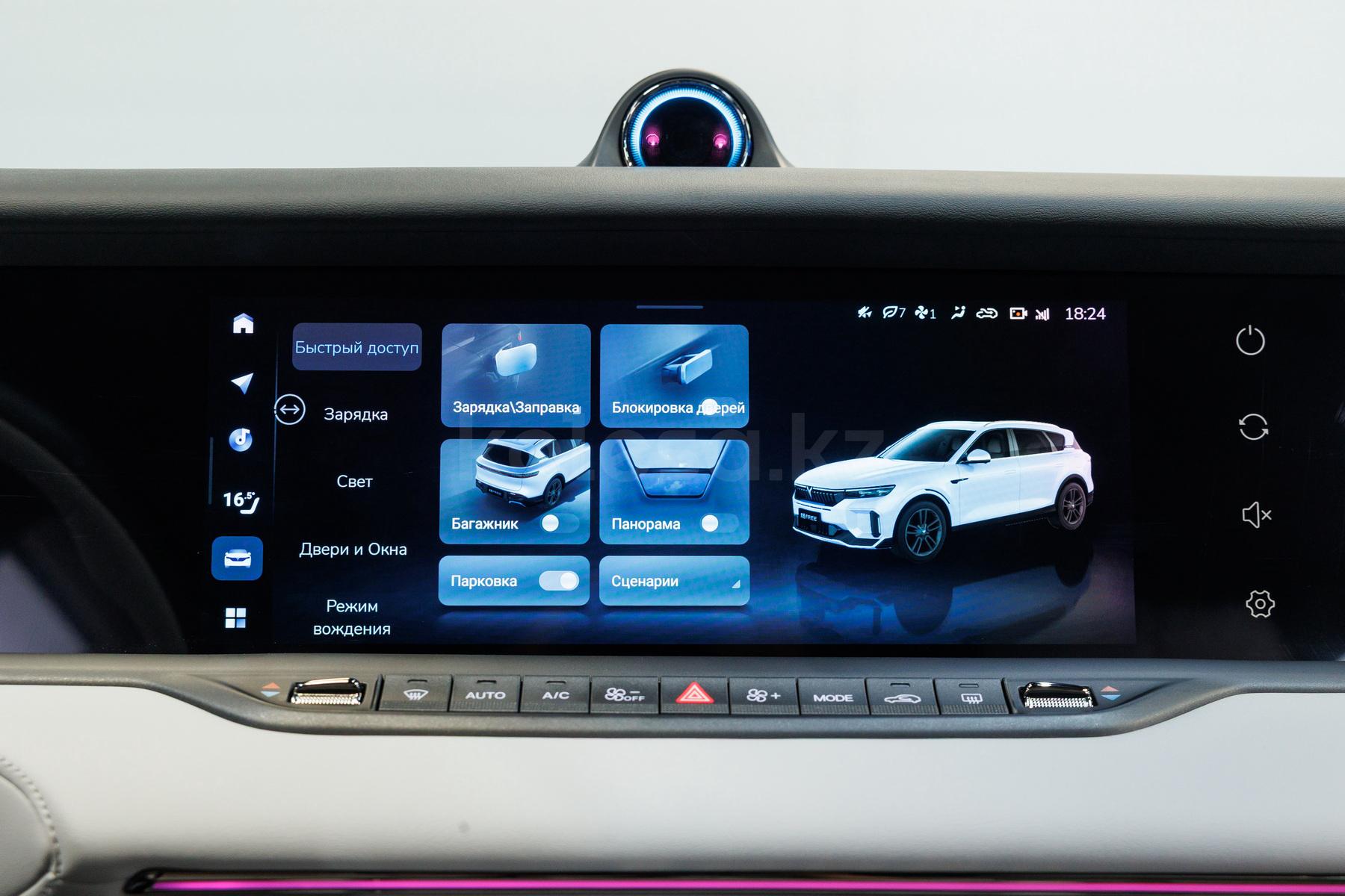 Voyah Free SUV 2022 - н.в. года от 16 700 000 тенге