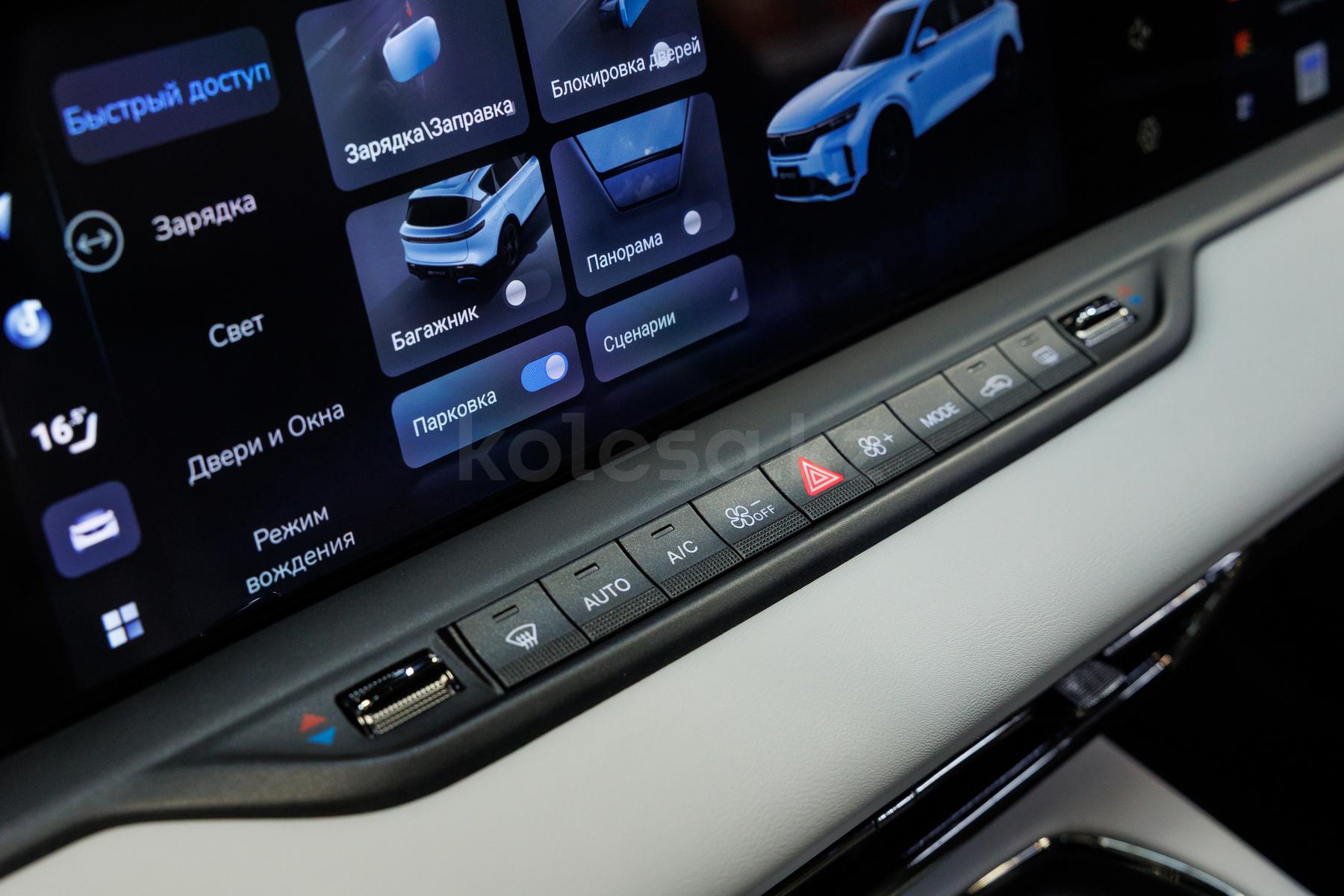 Voyah Free SUV 2022 - н.в. года от 16 700 000 тенге
