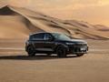 Voyah Free SUV 2022 - н.в. года от 16 700 000 тенге