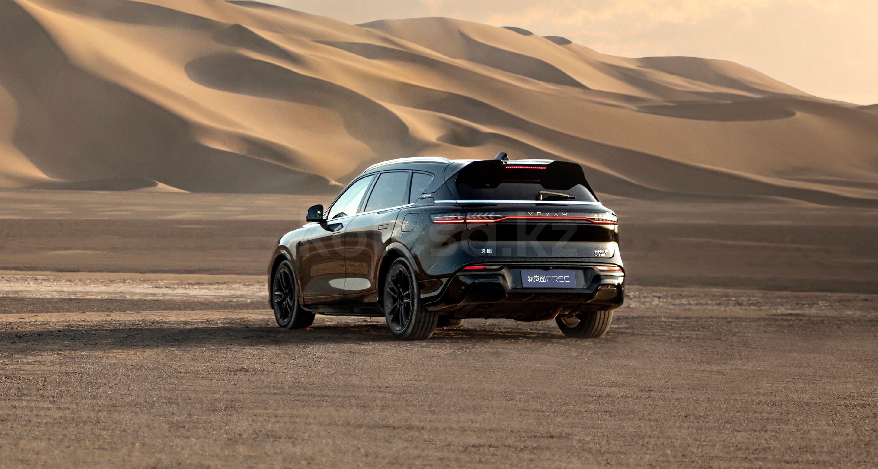 Voyah Free SUV 2022 - н.в. года от 16 700 000 тенге