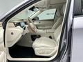 Voyah Free Plus SUV 2025 - н.в. года от 20 500 000 тенге