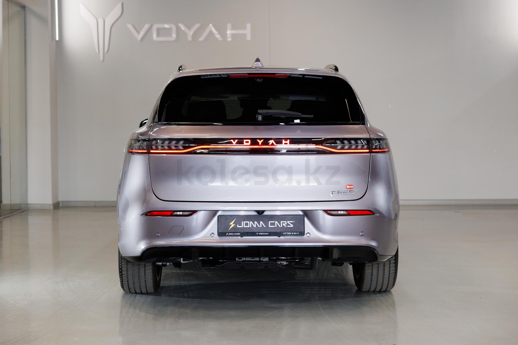 Voyah Free Plus SUV 2025 - н.в. года от 19 900 000 тенге