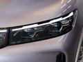 Voyah Free Plus SUV 2025 - н.в. года от 19 900 000 тенге