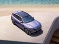 Voyah Free Plus SUV 2025 - н.в. года от 20 500 000 тенге