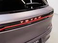 Voyah Free Plus SUV 2025 - н.в. года от 19 900 000 тенге