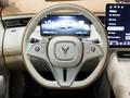 Voyah Free Plus SUV 2025 - н.в. года от 19 900 000 тенге