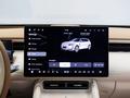 Voyah Free Plus SUV 2025 - н.в. года от 19 900 000 тенге