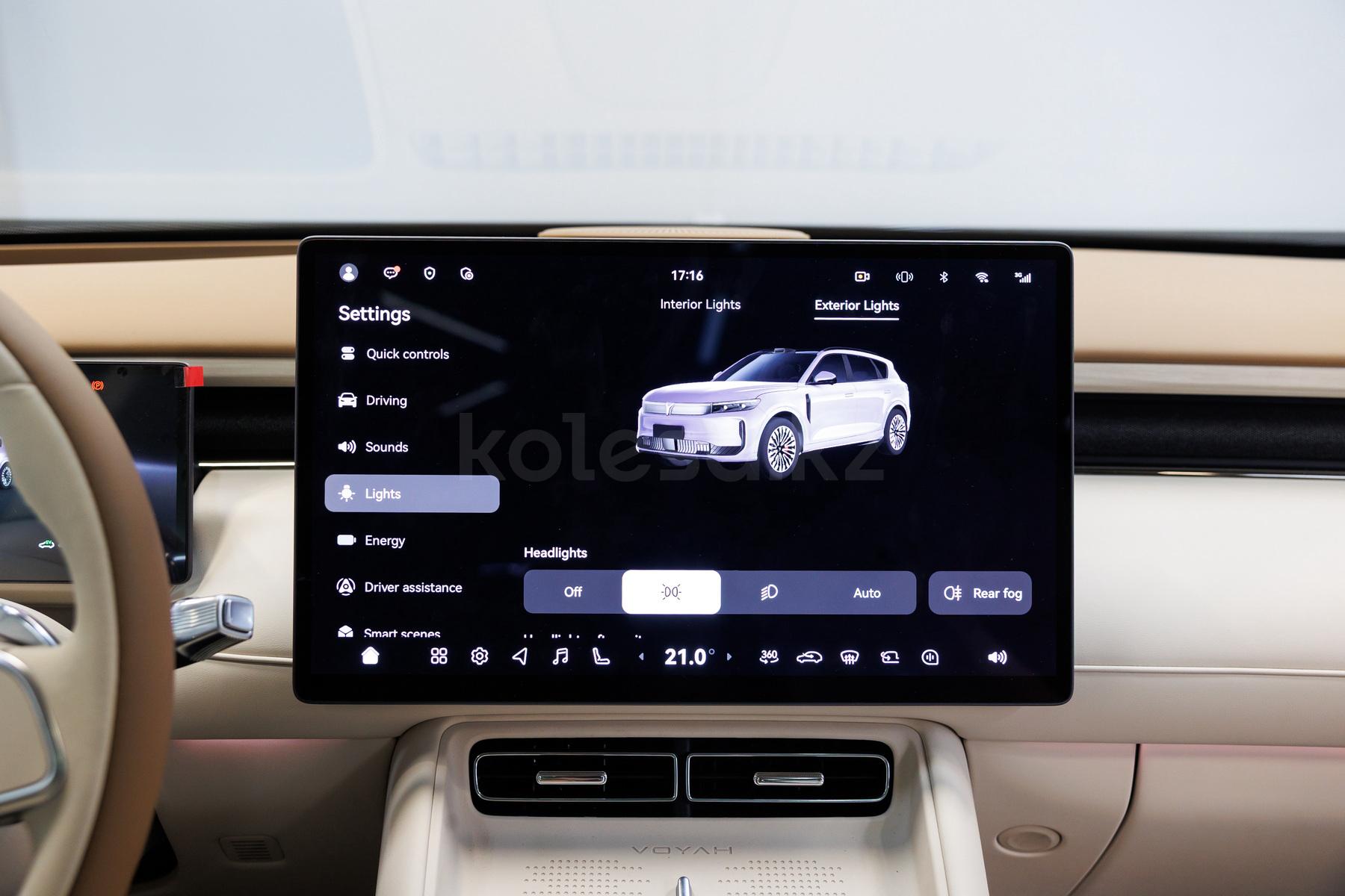 Voyah Free Plus SUV 2025 - н.в. года от 19 900 000 тенге
