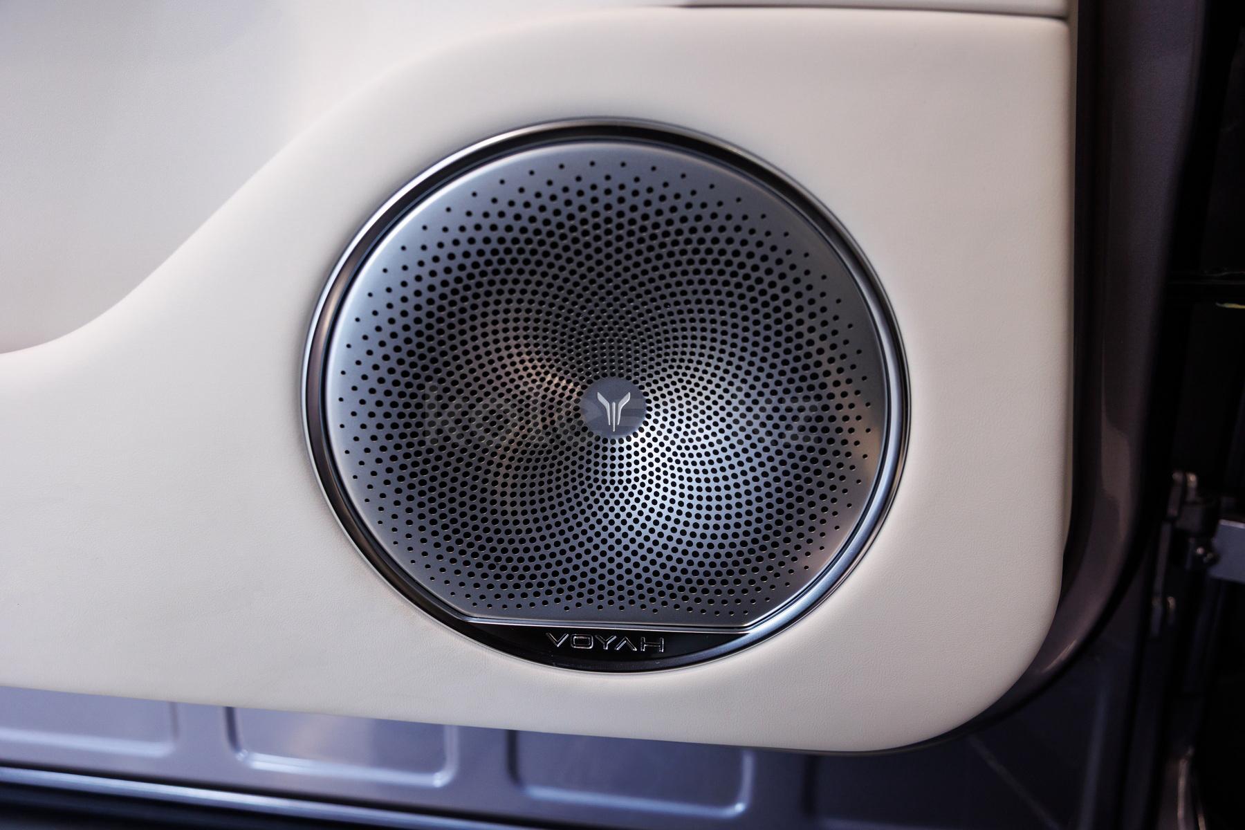 Voyah Free Plus SUV 2025 - н.в. года от 19 900 000 тенге