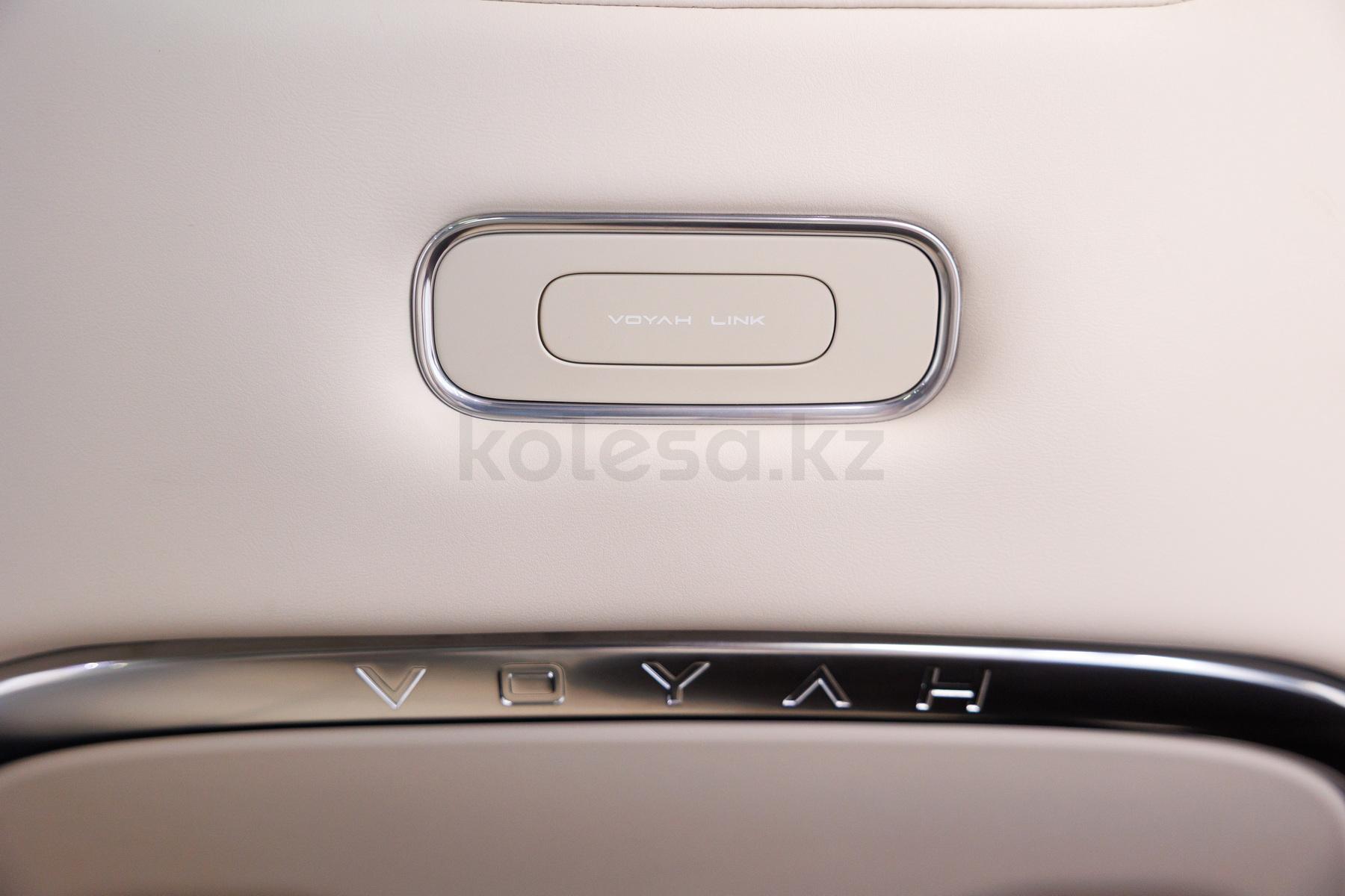 Voyah Free Plus SUV 2025 - н.в. года от 19 900 000 тенге