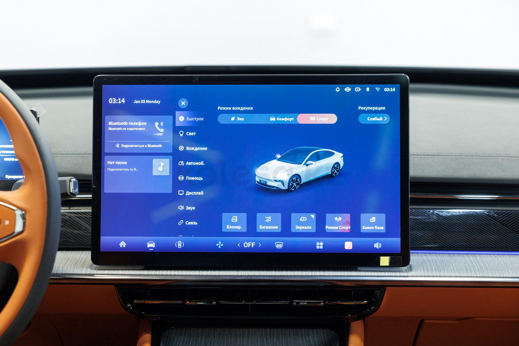 DongFeng EP 007 D 2024 - н.в. года от 10 500 000 тенге