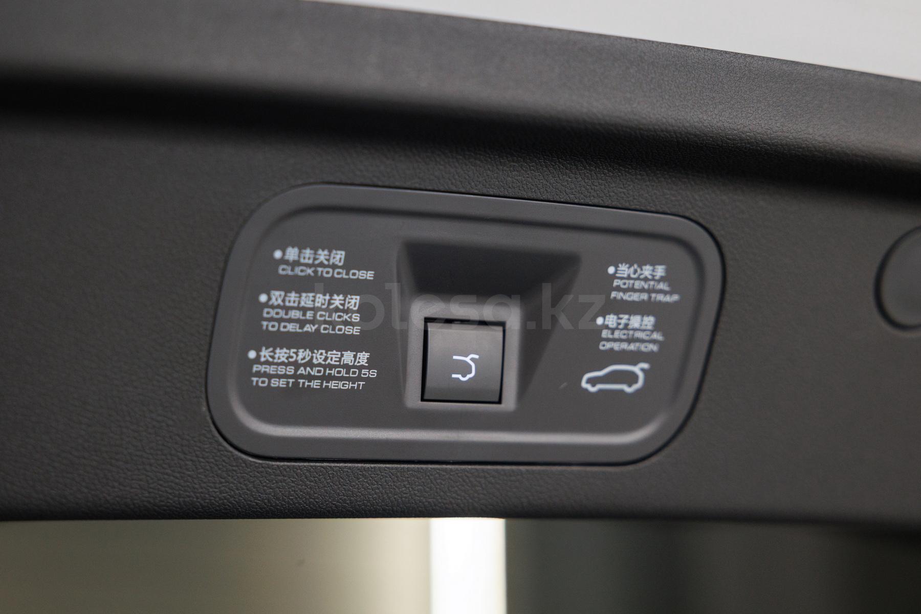 DongFeng EP 007 D 2024 - н.в. года от 10 500 000 тенге