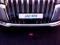 JAC RF8 M 2023 - н.в. года от 18 890 000 тенге